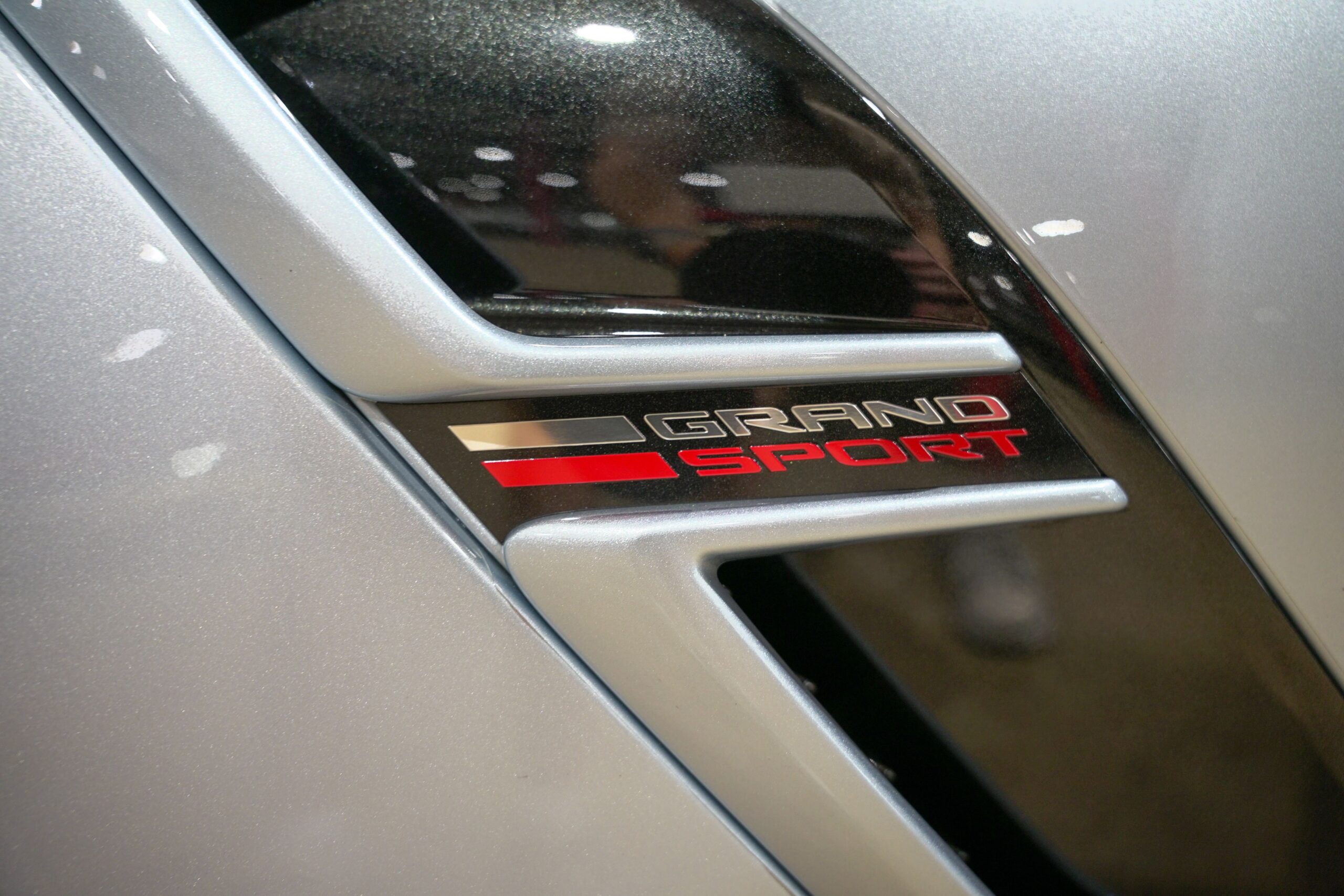 2017 Chevrolet Corvette